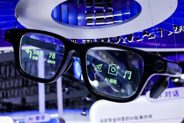 Alibaba Quark AI Glasses 2025: Complete Guide to Features, Specs & Pricing